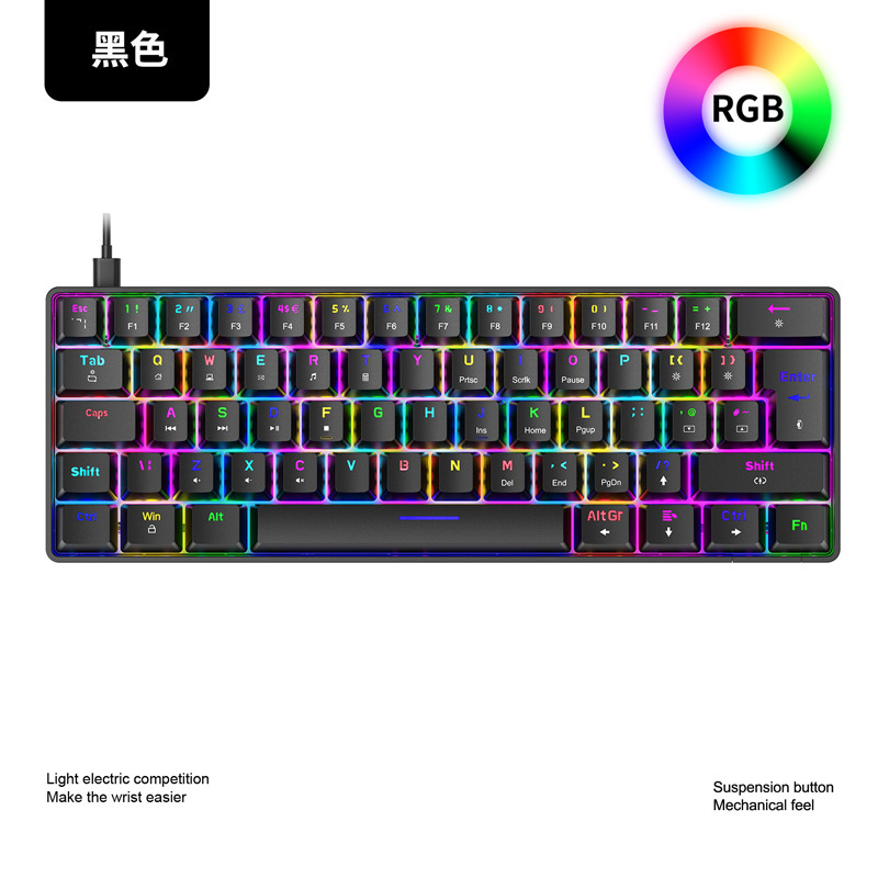 键盘最新资讯-快科技--科技改变未来(图1)