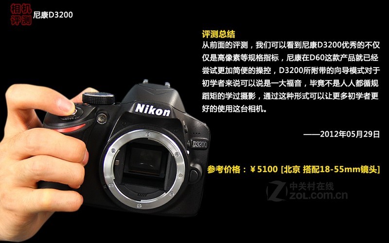 3c是什么意思3c什么意思(图1)