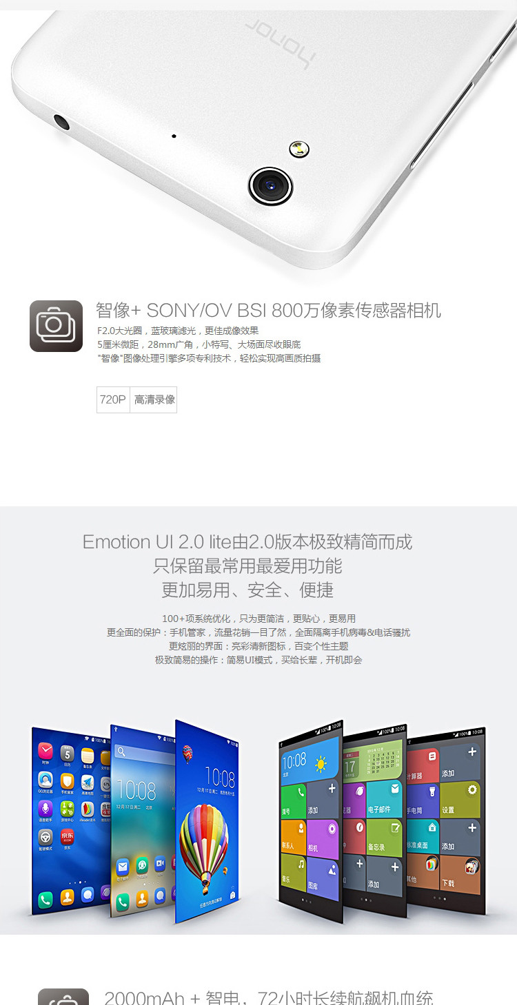 2026年充电宝品牌推荐:年度综合评测与用户口碑实证分析(图1)