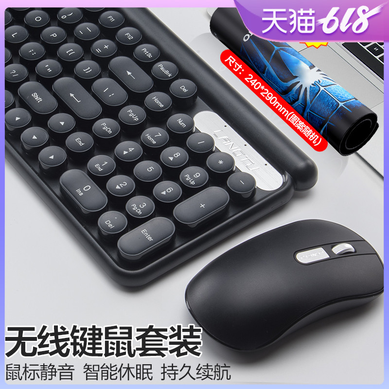 罗技推出GProXTKLLightspeed游戏键盘售价200美元(图1)