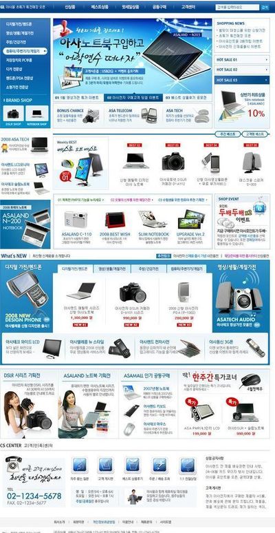 OPPO新专利：智能数据处理方法引领3C数码未来(图1)