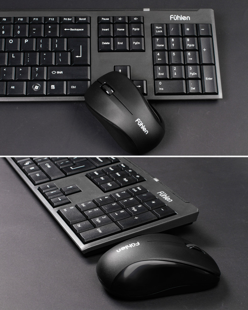 怎么把键盘当鼠标用(图1)