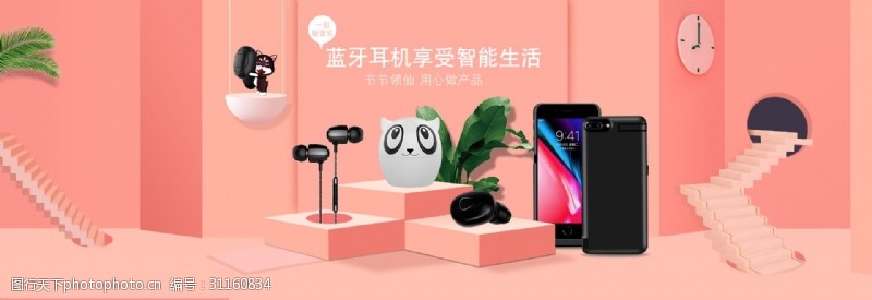 深度电脑频道_天极网(图1)