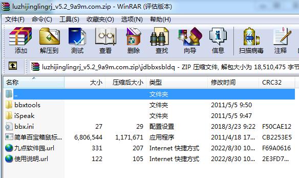 Windows录屏功能？6招让你的录屏脱颖而出(图1)