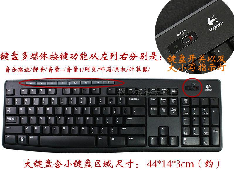 相信有很多人有不同的需求对于我来说长续航手感好就是刚需。还有就是统一AHub驱动实现键盘鼠标的深(图1)