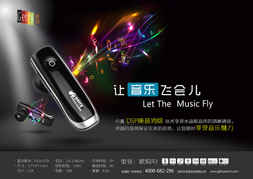 2026南宁消费券+以旧换新补贴汇总!加油+商超+3C数码产品+购车标准+领取入口(图1)