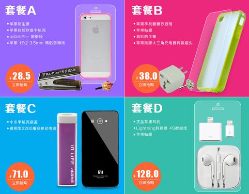 荣耀即将发布首款人形机器人开启3C数码新纪元！(图1)