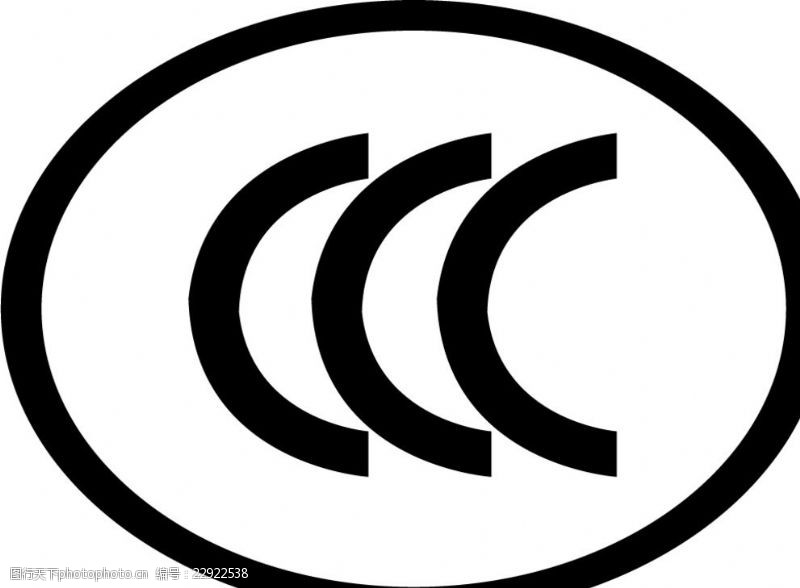 2026厦门家电以旧换新和3c补贴资格领取指南(图1)