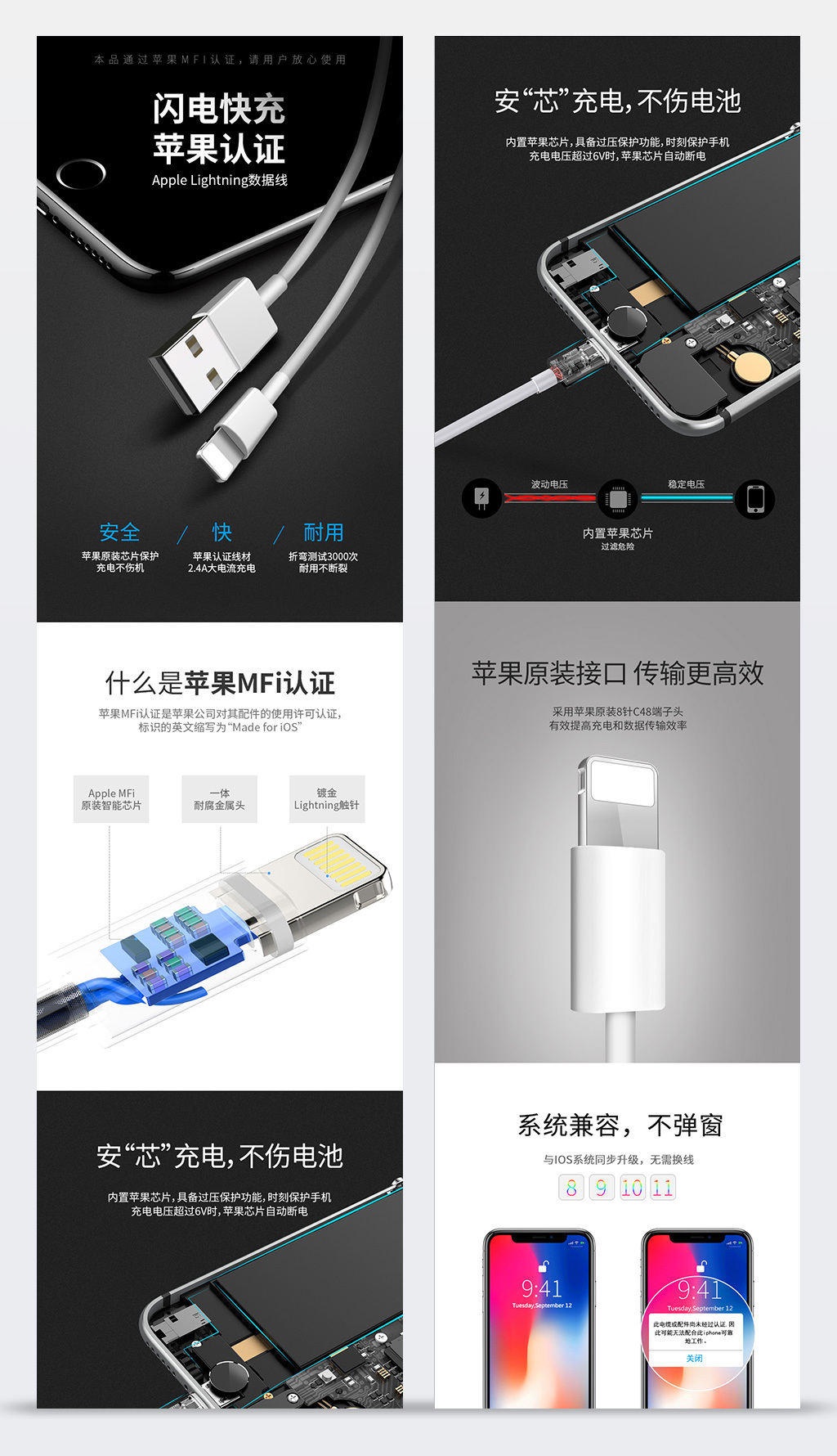 驾趣CARTASTE(图1)