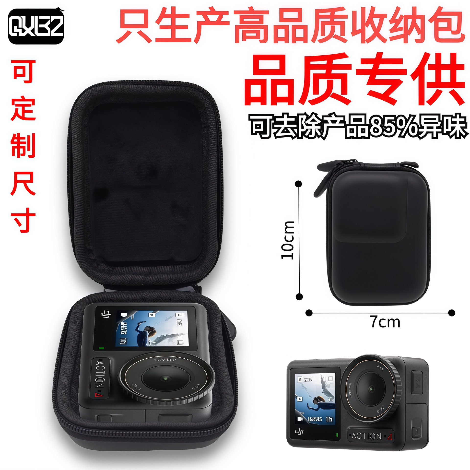 苹果折叠屏手机iPhoneFold将引领3C数码新潮流！(图1)