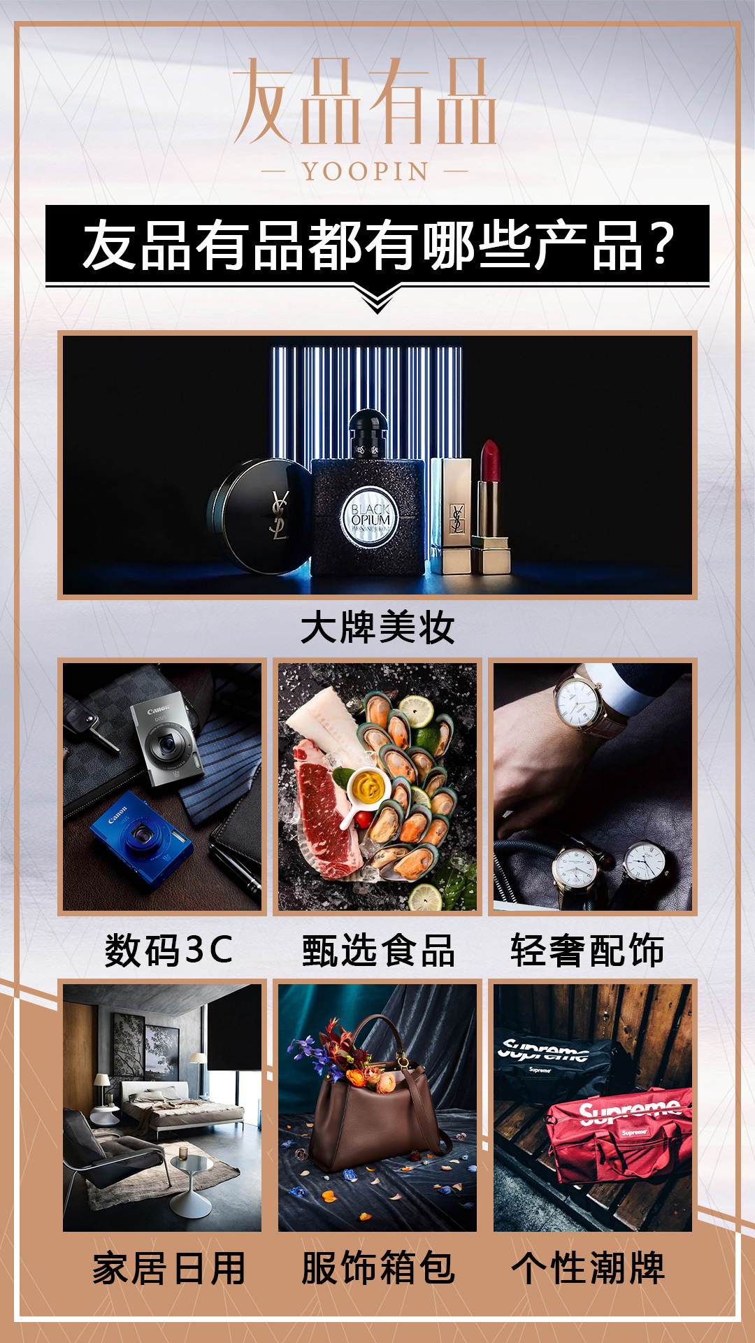 解读家电智慧生活频道_天极网(图1)