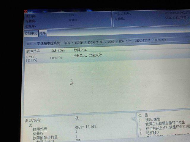 2026实测返利app哪个佣金高？正规的返利app有哪些？(图1)
