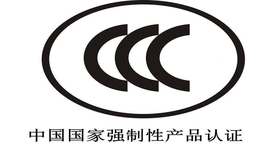 国补2026年最新政策消息：国补4月继续申领第二批625亿正式下达！最新恢复申领地区、领取操作方法一览(图1)