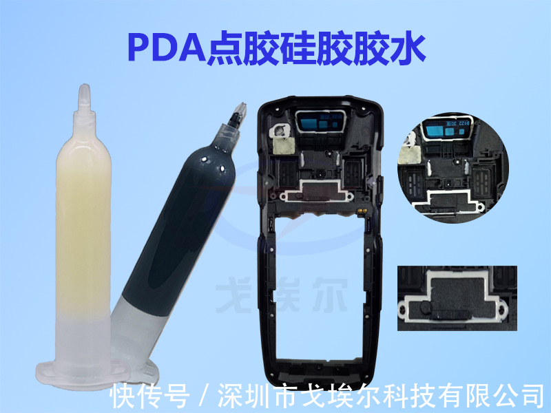 投影仪最新资讯-快科技--科技改变未来(图1)