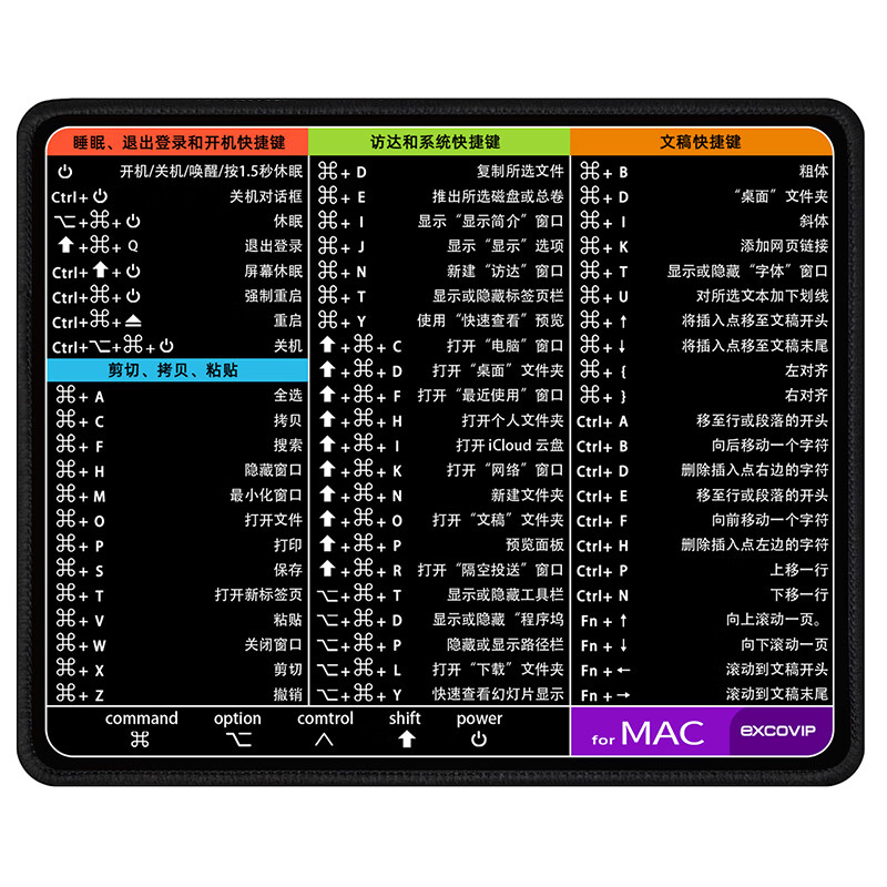 逆水寒电脑版下载_逆水寒PC版下载_MuMu模拟器(图1)