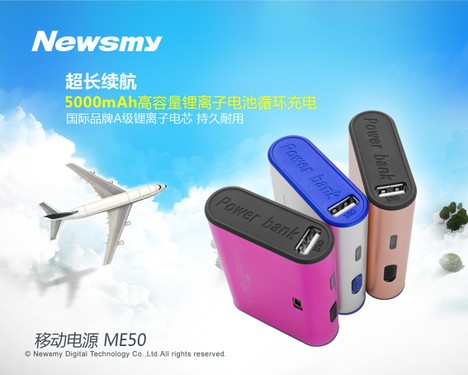 3C产品和3C认证的含义(图1)
