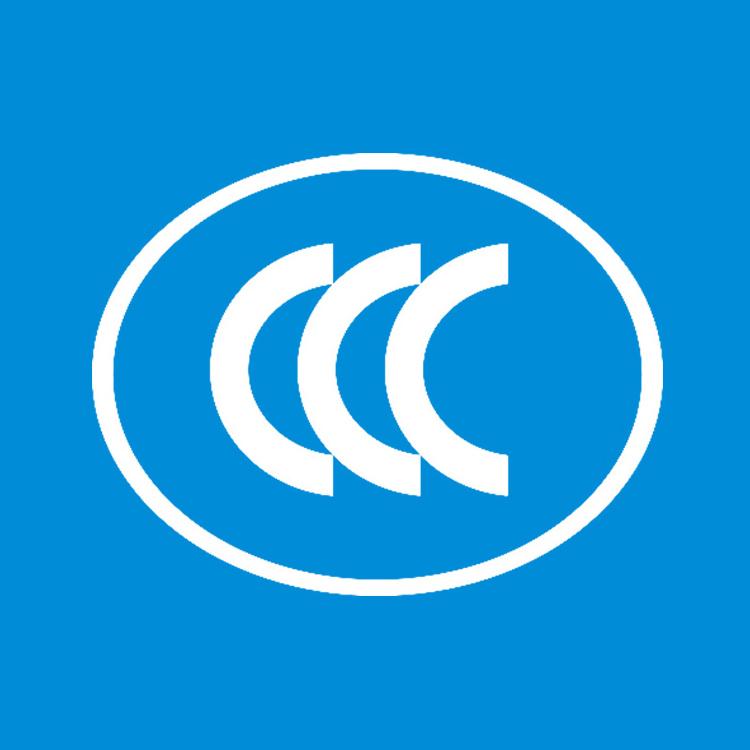 3c认证是什么东西(图1)