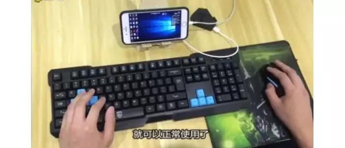 TITANNATION泰坦国度WOW电竞手汗包：游戏设备周边推荐的优质选择(图1)