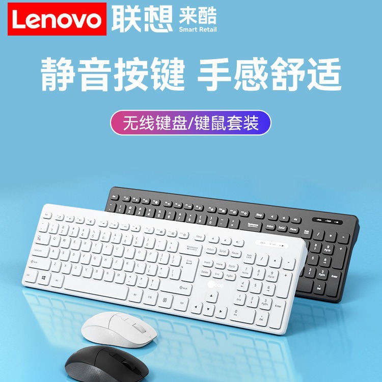 重力星球破茧75K1:点燃电竞激情的科技艺术之作(图1)