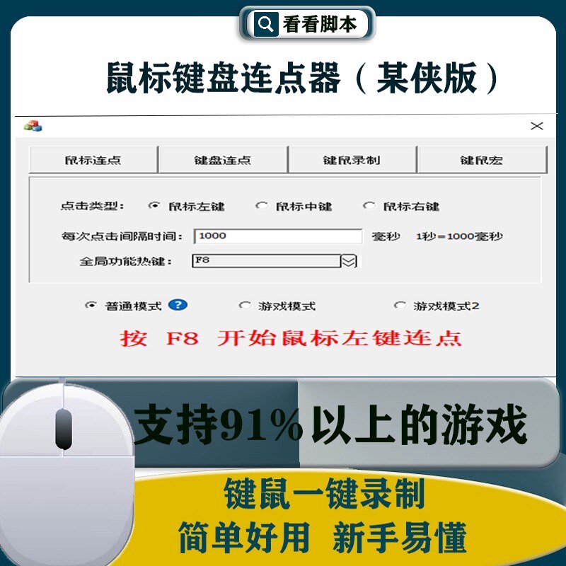 广西电力行业职业技能竞赛玉林开赛(图1)