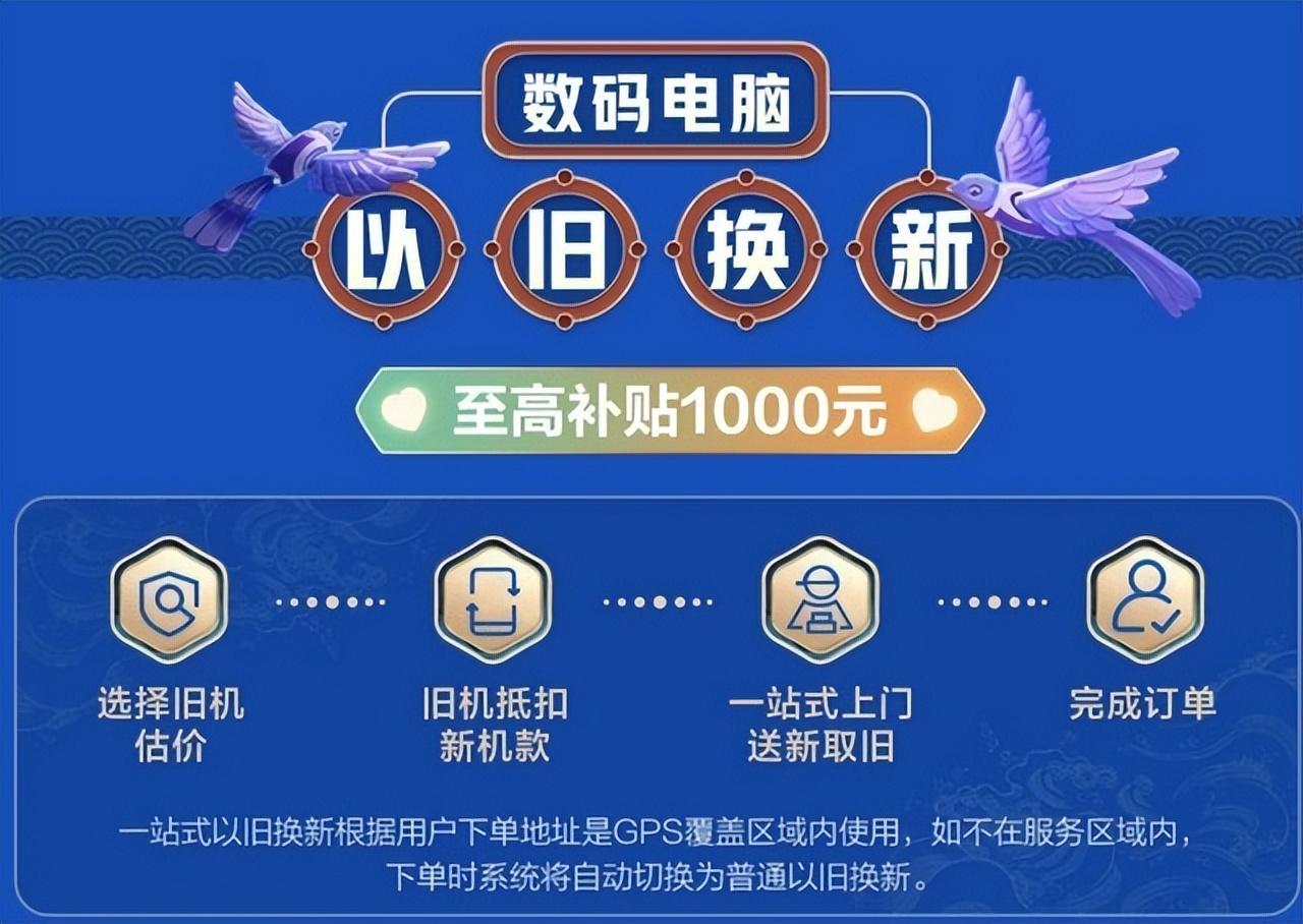 承包全国四分之一订单后龙岗出海升级刚刚开始丨硬核龙岗再观察(图1)