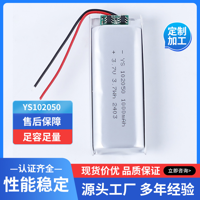 豆包月活已达419亿;京东“双11”首周服务品类订单量同比增长超130%|未来商业早参(图1)